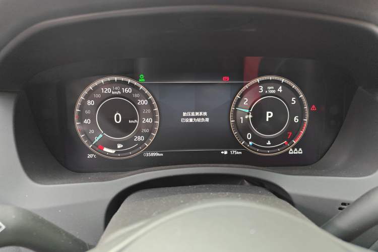 Used Jaguar XEL 2022 2.0T 250 PS R-DYNAMIC S Advanced Sport Edition