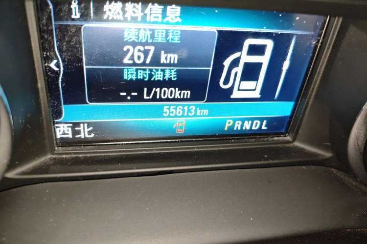 Used Buick Envision 2018 28T Four-Wheel Drive Elite Version
