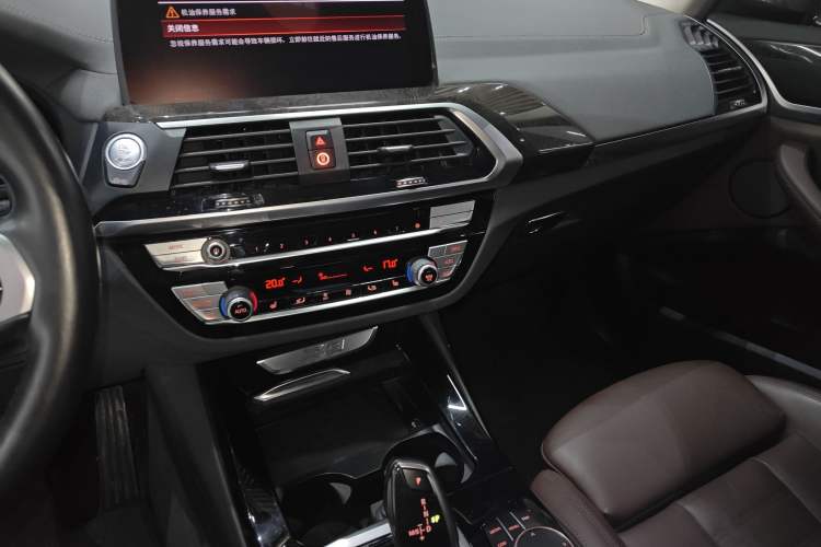 Used BMW X3 2020 xDrive30i Luxury Model with M Sport Package
