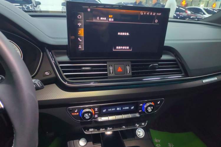 Used Audi Q5L 2024 40 TFSI Luxury Dynamic Edition
