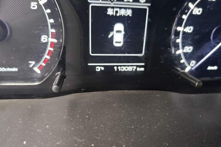 Used CHANGAN OSHAN X70A 2018 1.5L Manual Luxury Model