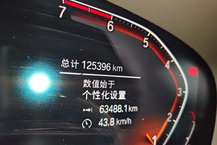 Used BMW 5 Series 2020 530Li Luxury Edition Premium Package
