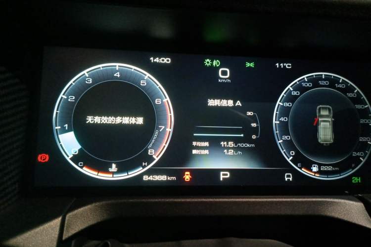 Used Tank 300 2021 Off-Road Edition 2.0T Conqueror