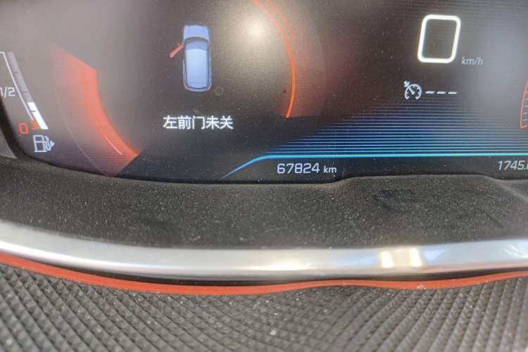 Used Peugeot 4008 2017 350THP Elite Edition