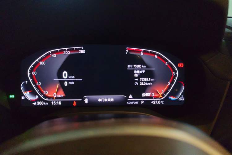 Used BMW X3 2020 xDrive25i M Sport Package Odometer Close Up