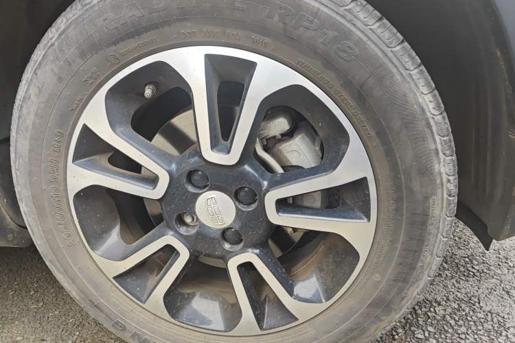 Used Geely Auto Vision X3 2017 1.5L Manual Elite Model