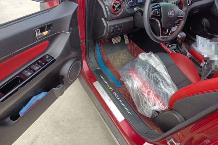 Used BAIC Senova X25 2015 1.5L Automatic Elite Model