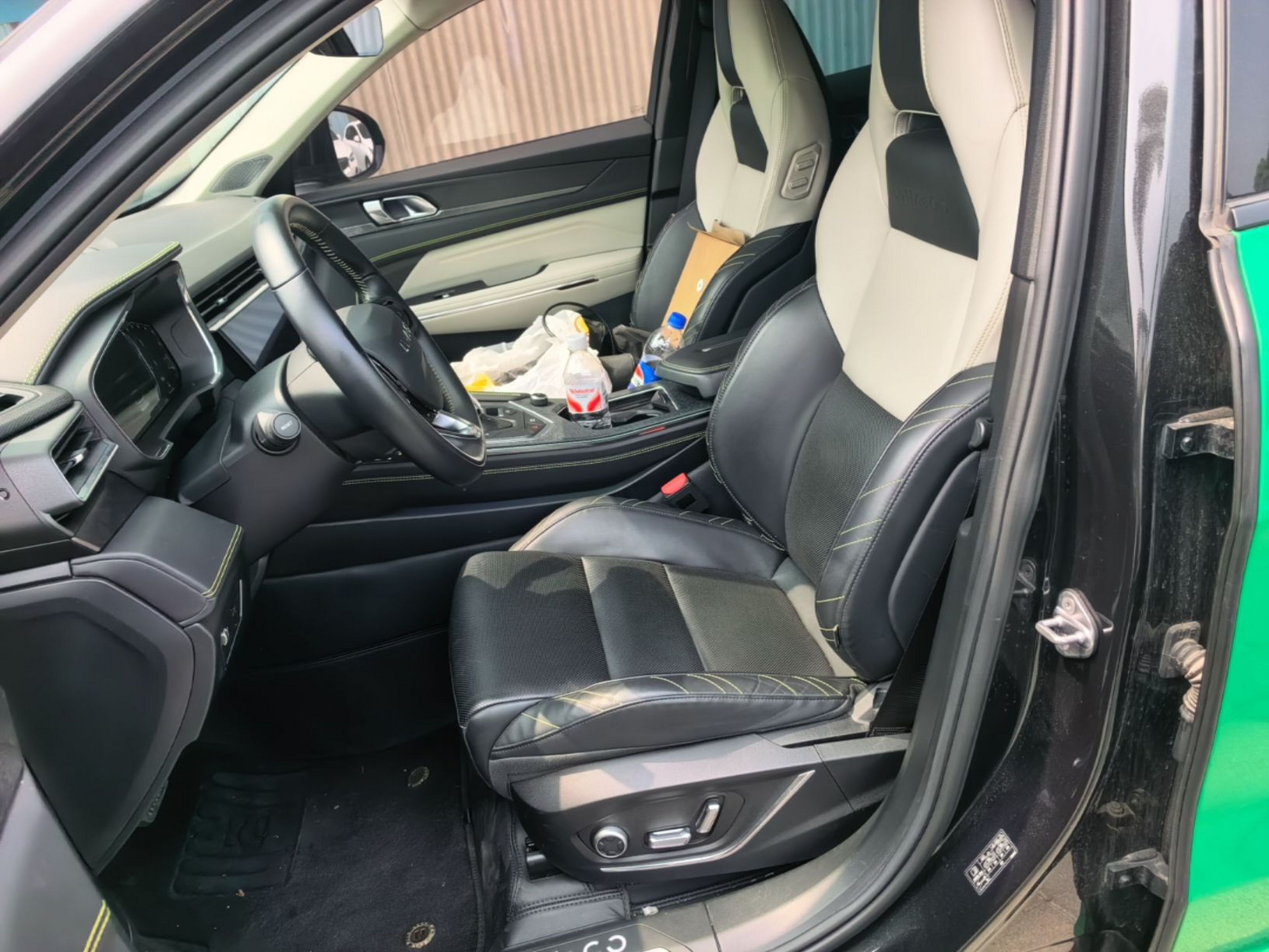 Front Interior