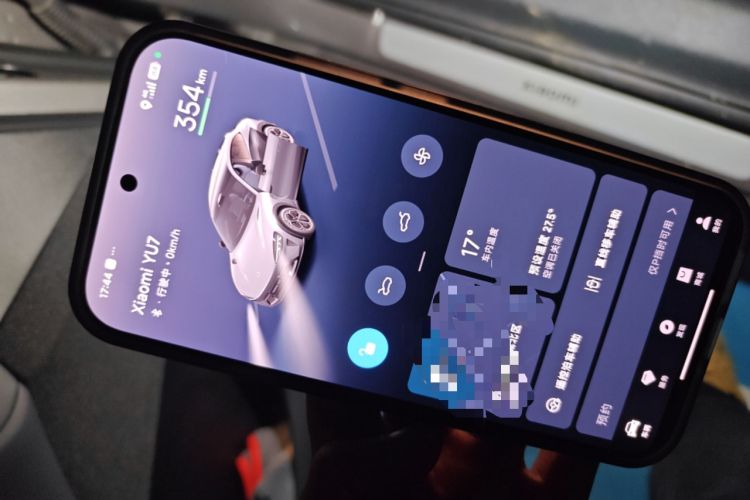 Used Xiaomi Auto YU7 2025 Ultra-Long Range Rear-Wheel Drive Version
