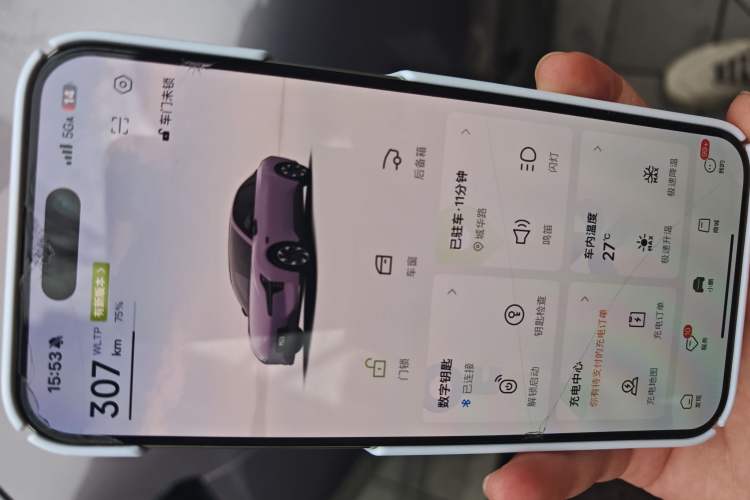 Used XPeng MONA M03 2025 502 Long-Range Max
