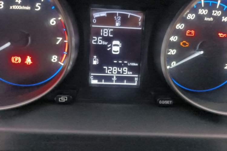 Used FORTHING Joyear X5 2016 1.6L Manual Luxury Model
