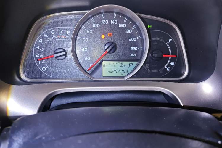 Used Toyota RAV4 2015 2.0L CVT Two-Wheel Drive Fashion Edition
