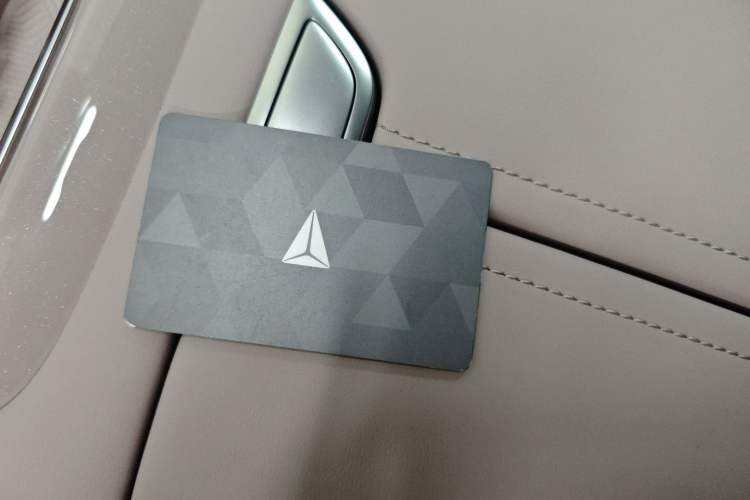 Used Deepal S07 2026 230Ultra with Huawei Qiankun ADS SE Edition Vehicle Key