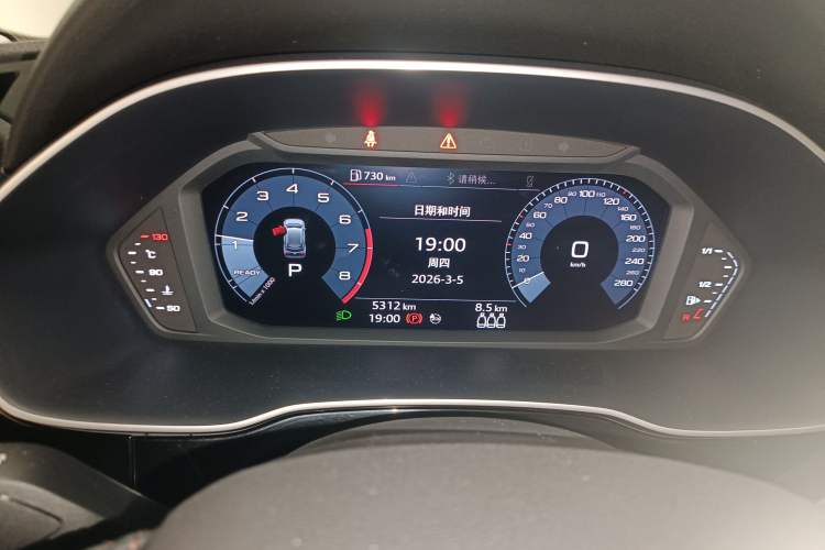 Used Audi Q3 2021 35 TFSI Fashionable and Elegant Model