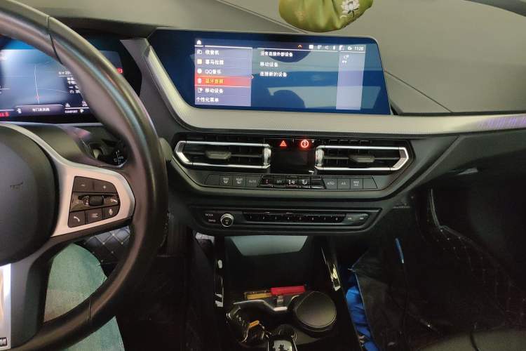 Used BMW 2 Series 2023 225i Four-Door Coupe M Sport Package