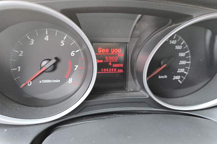 Used Mitsubishi ASX 2013 2.0L CVT Two-Wheel Drive Elite Edition Odometer Close Up