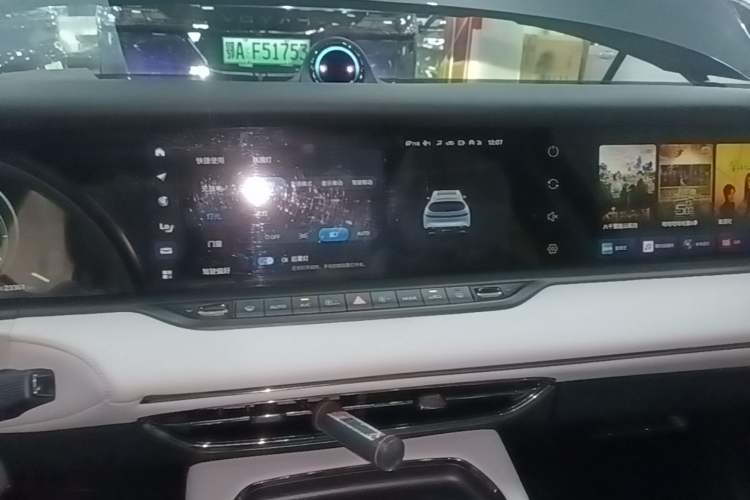 Used VOYAH FREE 2025 318 318 km Rear-Drive Touring Edition