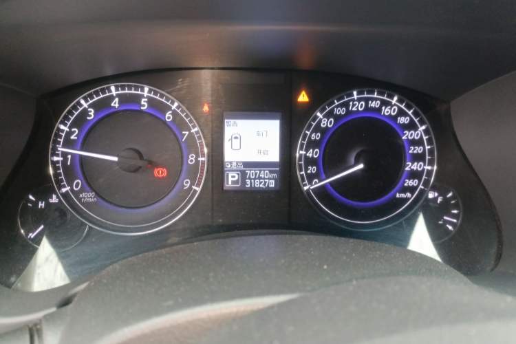 Used Infiniti QX50 2015 2.5L Comfort Edition