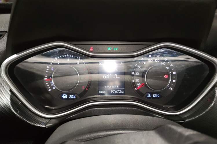 Used BAIC Off-Road BJ20 2016 1.5T CVT Luxury Model