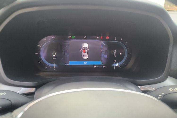 Used Volvo S60 2023 B4 Zhiyi Luxury Edition