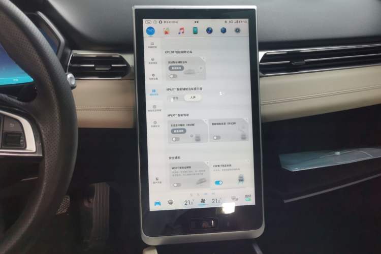 Used XPeng G3 2019 Deluxe Edition