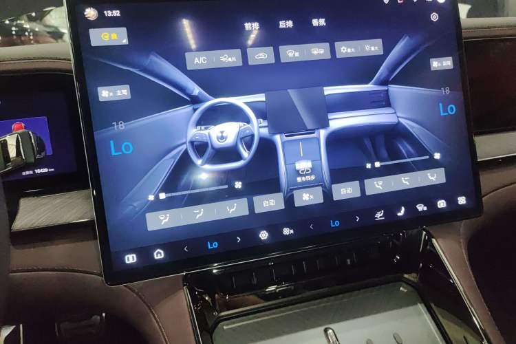 Used Denza Z9GT 2024 630 All-Wheel Drive Max Edition
