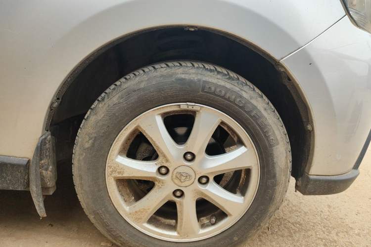 Used CHANGAN KAICHENG Ounuo S 2014 1.5L Elite Model
