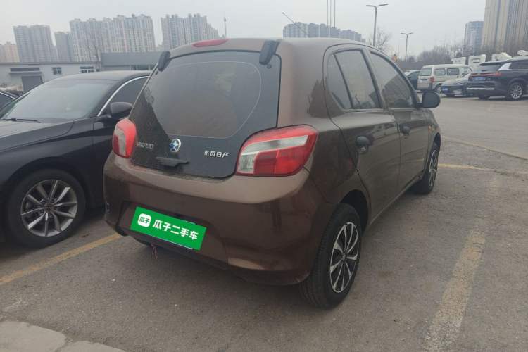 Used Venucia R30 2014 1.2L Manual Comfort Edition