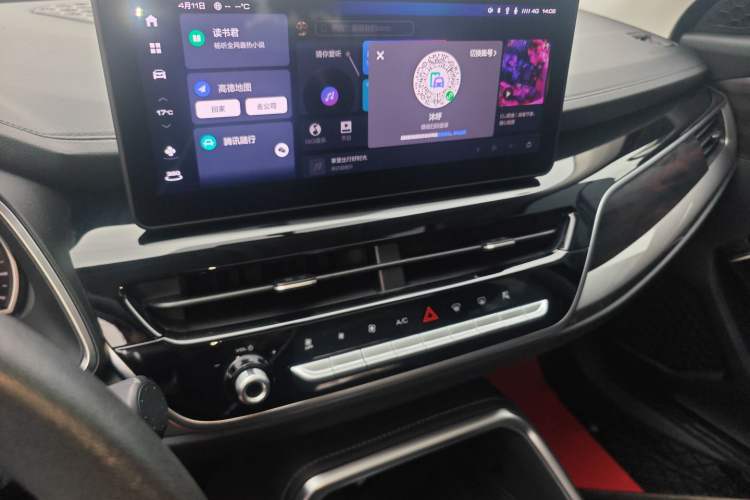 Used Haval H6 2023 National Trend Edition 1.5T Automatic Urban Version Audio And AC Panel