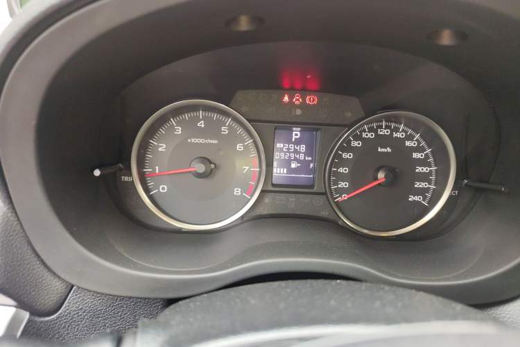 Used Subaru XV 2012 2.0i Elite Edition