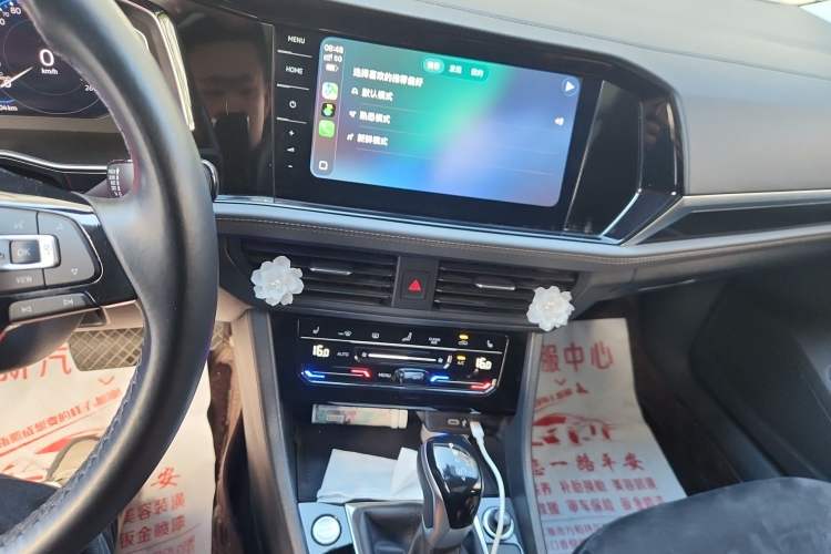 Used Volkswagen Sagitar 2021 280TSI DSG Excellence Edition Audio And AC Panel