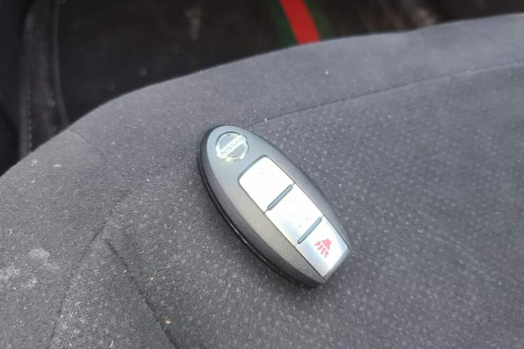 Used Nissan Qashqai 2015 2.0 XL Coolfire CVT 2WD Vehicle Key