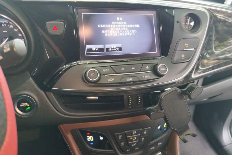 Used Buick Envision 2016 20T Two-Wheel-Drive Elite Model