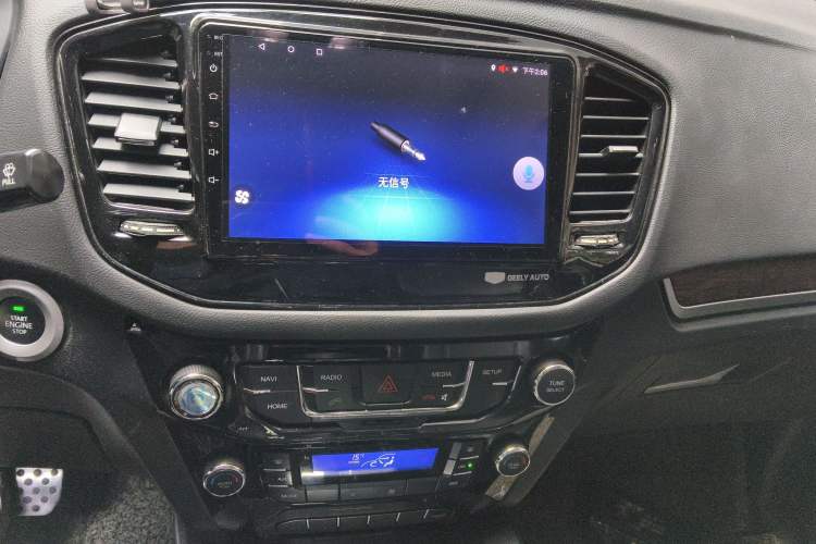 Used Geely Auto GX9 2014 2.4L Automatic Two-Wheel Drive Deluxe Model Audio And AC Panel