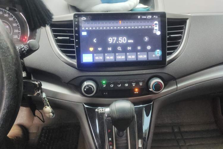 Used Honda CR-V 2012 2.0L two-wheel drive urban version
