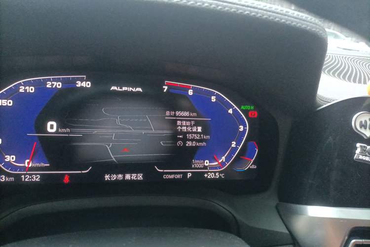 Used BMW 3 Series 2021 320Li M Sport Package