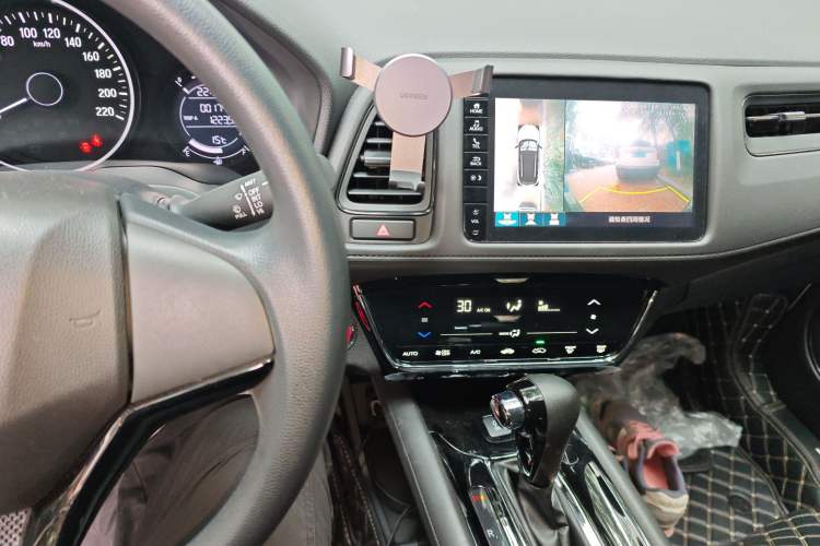 Used Honda Vezel 2020 220 TURBO CVT Luxury Edition
