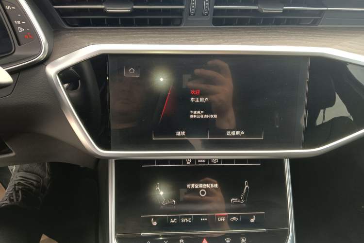 Used Audi A6L 2023 Revised Edition 45 TFSI quattro Prestige Dynamic Version Audio And AC Panel