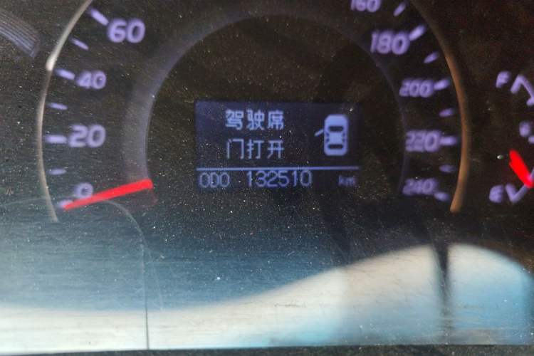 Used Toyota Camry 2010 240G Classic Edition Odometer Close Up