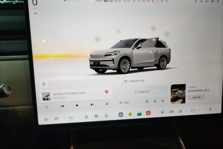 Used ONVO Luxeed L90 2025 Model—Ultra Six-Seater Version
