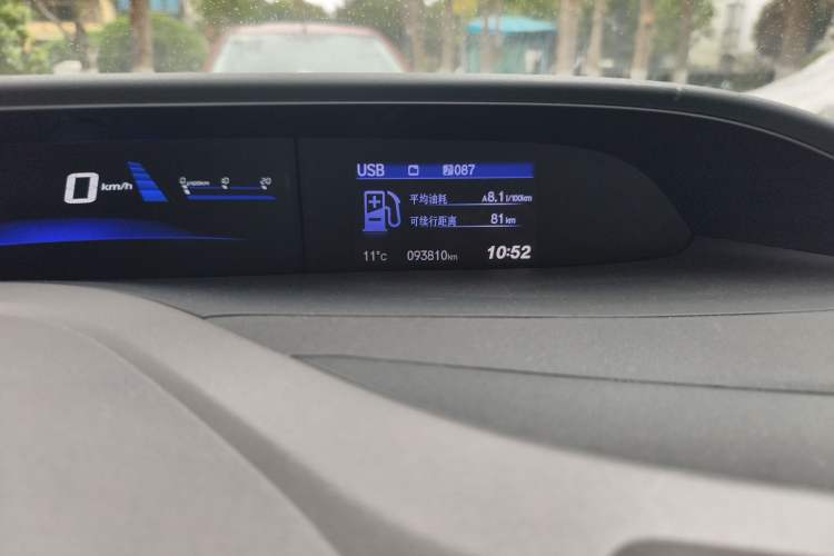 Used Honda Civic 2013 10th Anniversary 1.8L Automatic Luxury Edition
