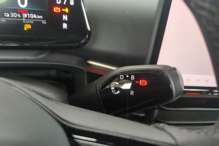 Used Volkswagen ID.UNYX 2024 Pro Long-Range Version Gear Lever