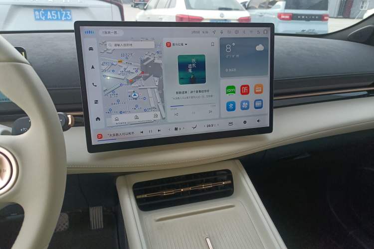 Used Baojun Yunhai 2024 600km Pure Electric Version