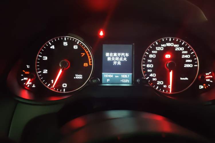 Used Audi Q5 2013 40 TFSI Comfort Edition