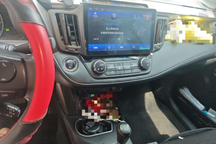 Used Toyota RAV4 2018 2.0L CVT Two-Wheel Drive Fashion X Edition Audio And AC Panel