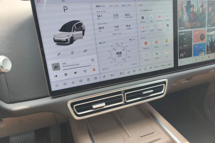 Used Li Auto L9 2025 Ultra Smart Refreshed Edition Audio And AC Panel