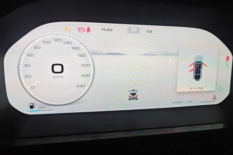 Used Tank 400 2025 2.0T Gasoline Version
