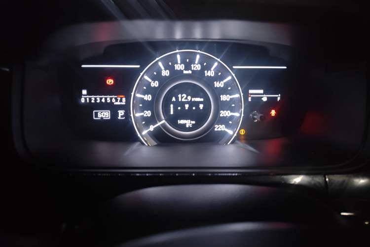 Used Honda Elysion 2016 2.4L Supreme Edition
