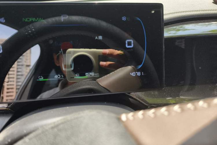 Used BYD Qin PLUS 2023 Champion Edition DM-i 55KM Leading Model
