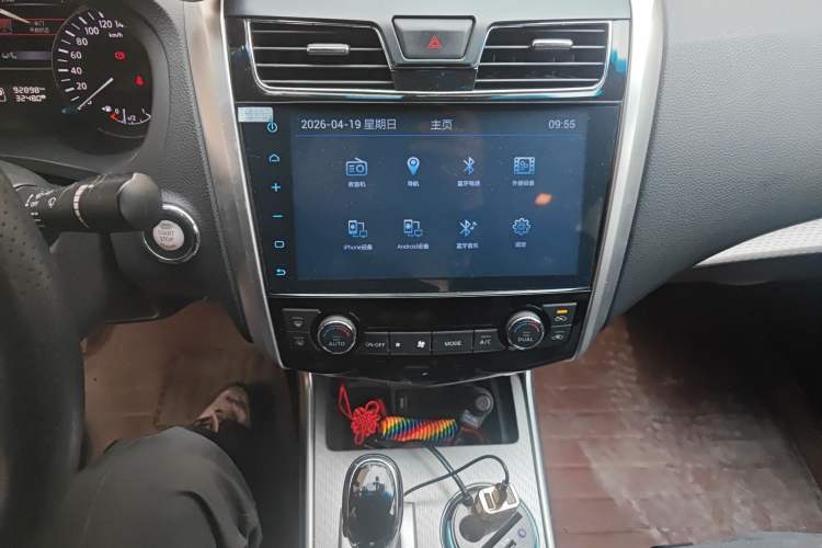 Used Nissan Teana 2016 2.0L XL-Upper Smart Edition
